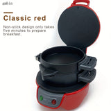 جهاز صنع سندويشات البرغر المنزلي