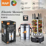 الشواية الكهربائية الدوارة مع شوك للشوي للأكل الصحي