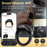 خاتم مسلم الذكي للتسبيح المقاوم للماء