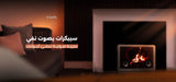 سبيكر بلوتوث تكتك مع شاشة اندرويد ذكية 19 بوصة مدمجة و 2 ميكروفون Taktik Sound Box